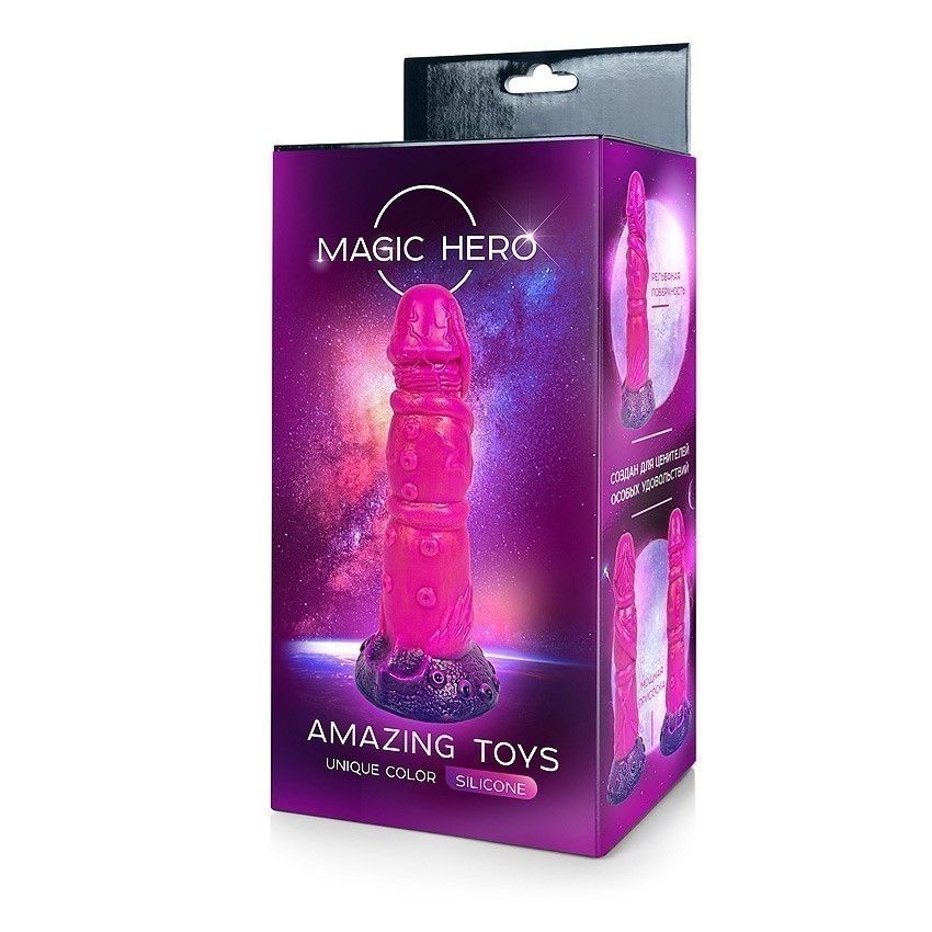 Розовый рельефный фантазийный фаллоимитатор - 20 см. 3