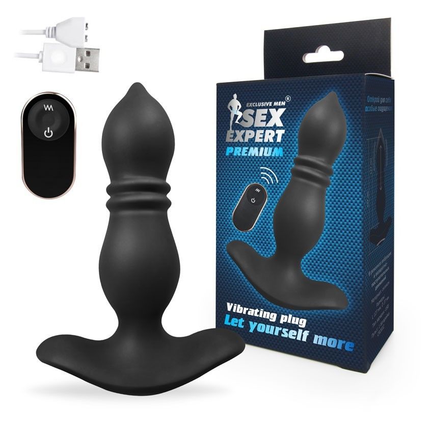 Черный анальный вибромассажер Sex Expert - 14,7 см. 2