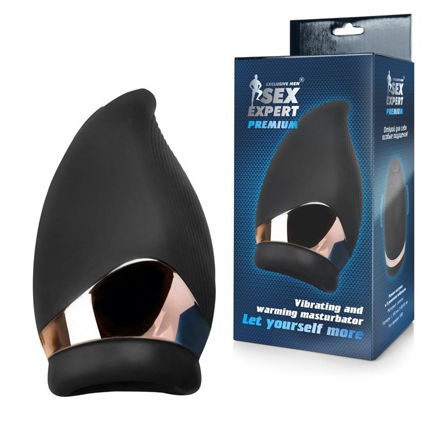 Черный вибромастурбатор Sex Expert 2