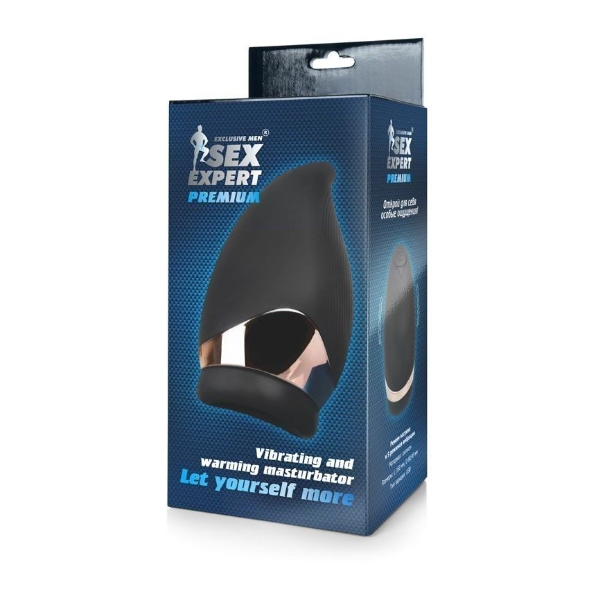 Черный вибромастурбатор Sex Expert 3