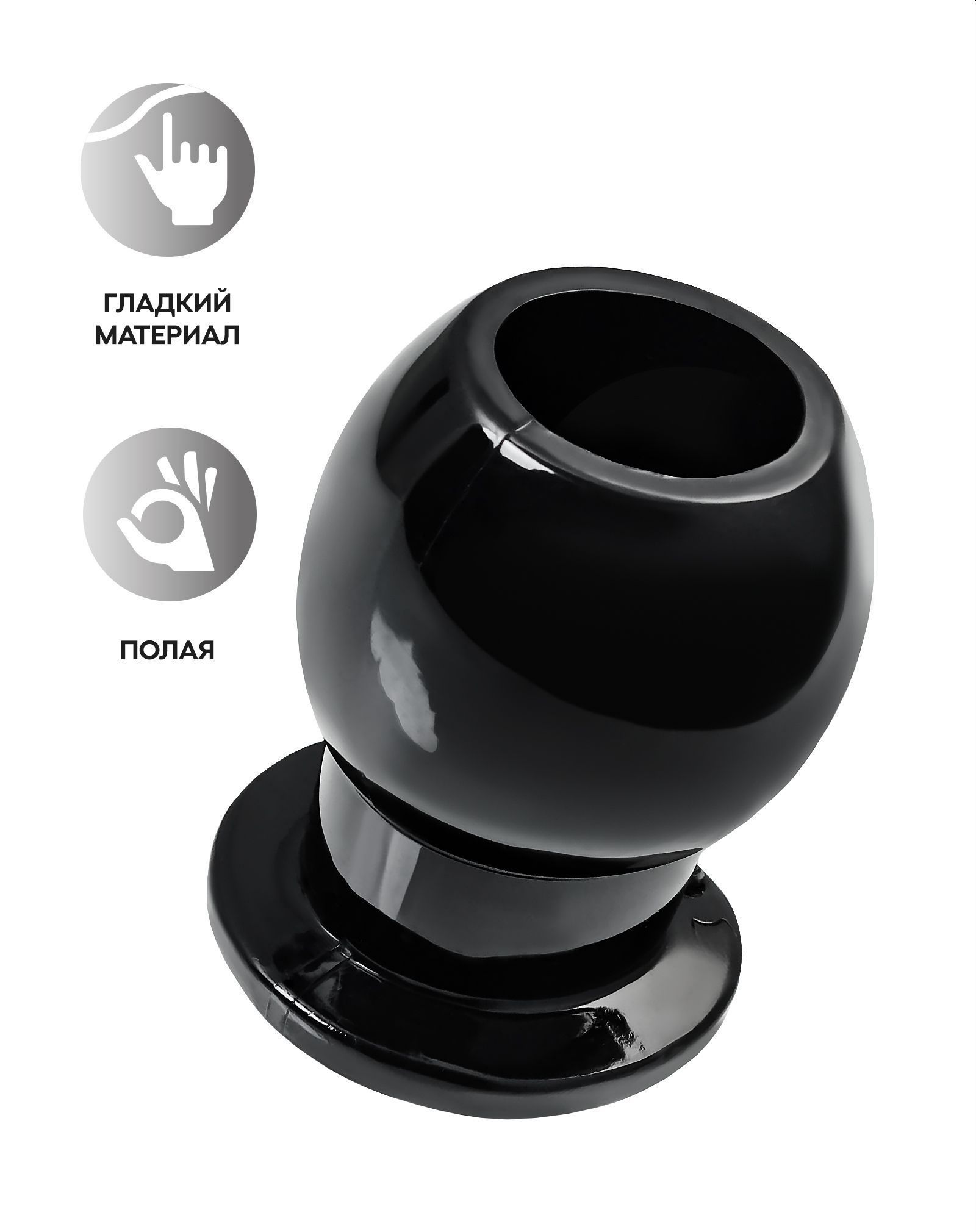 Черная анальная втулка Basic M - 6,5 см. 2