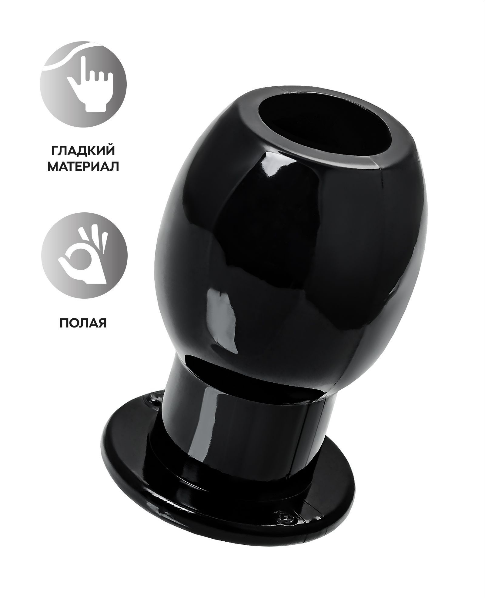 Черная анальная втулка Basic L - 7,5 см. 2