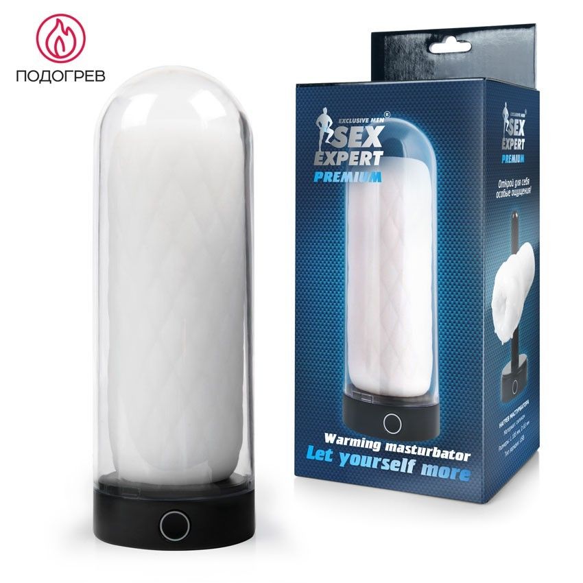 Оригинальный мастурбатор в колбе с нагревом 2