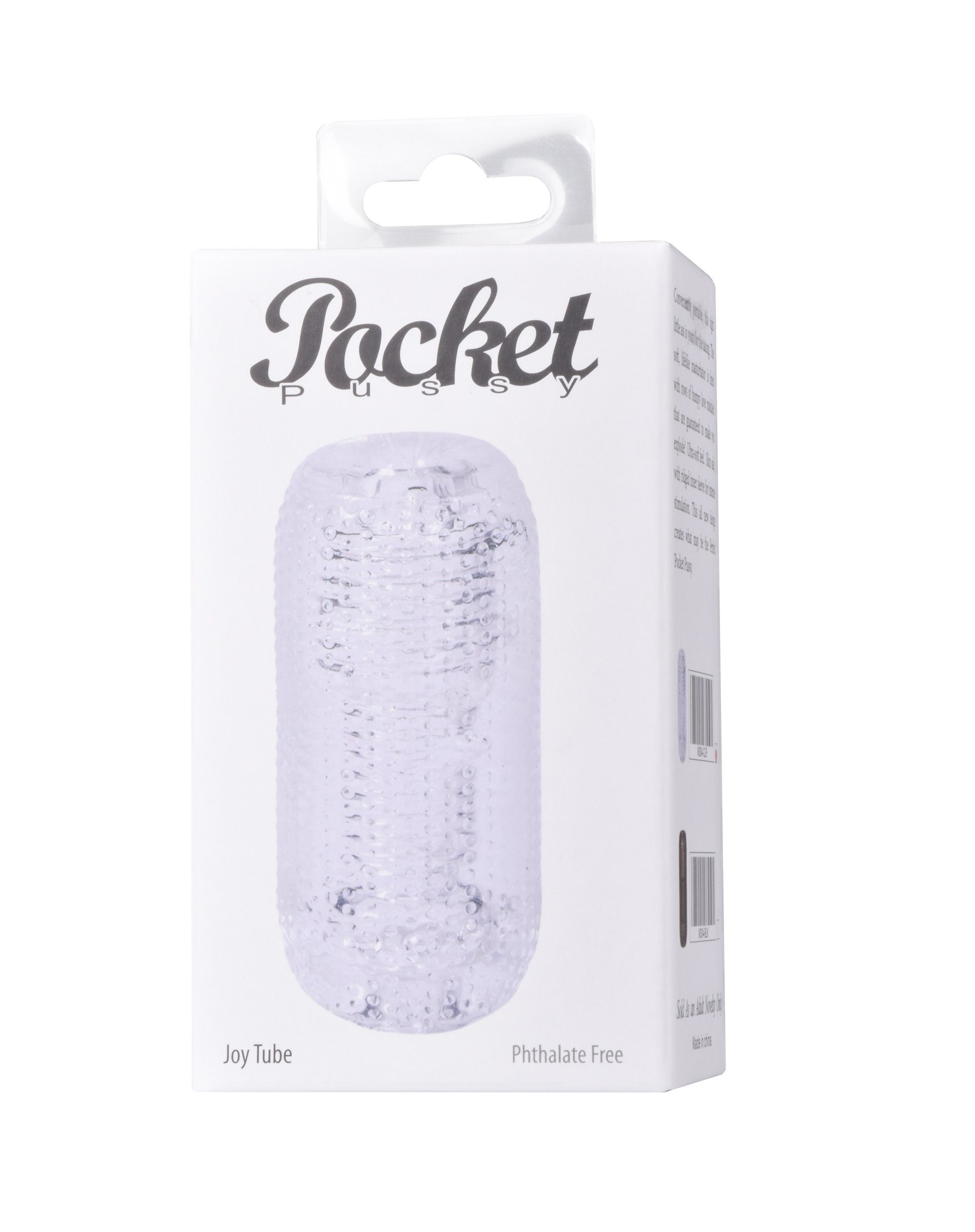 Прозрачный мастурбатор Joy Tube 5