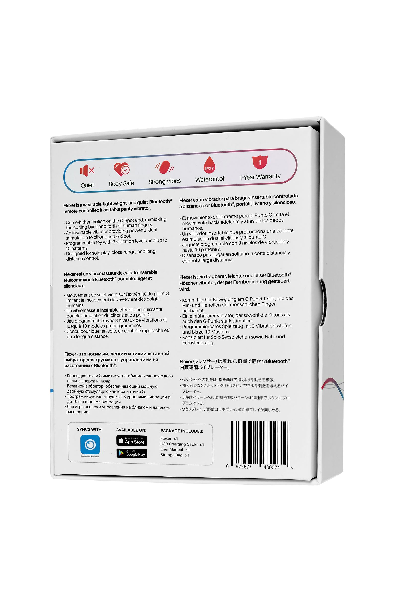 Розовый вибратор в трусики Flexer для стимуляции точки G 10