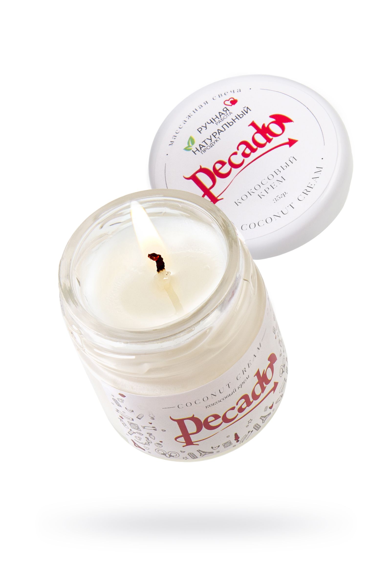 Массажная свеча Сoconut Cream - 35 мл. 2