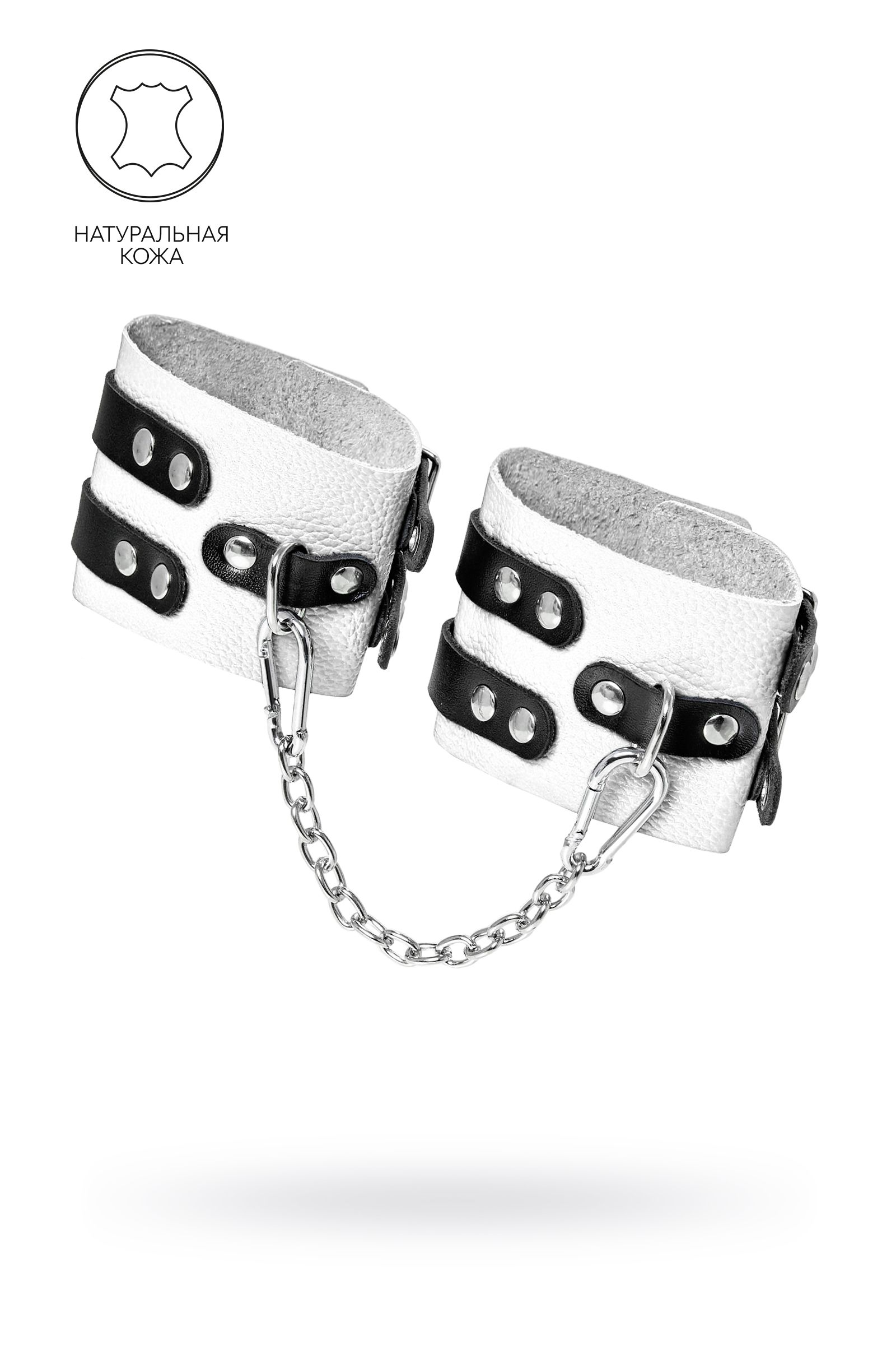 Бело-черные оковы с двумя ремешками и люверсами 2