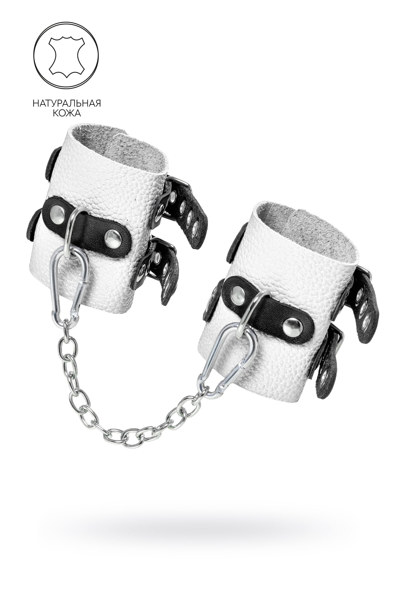Бело-черные наручники с двумя ремешками и люверсами 2