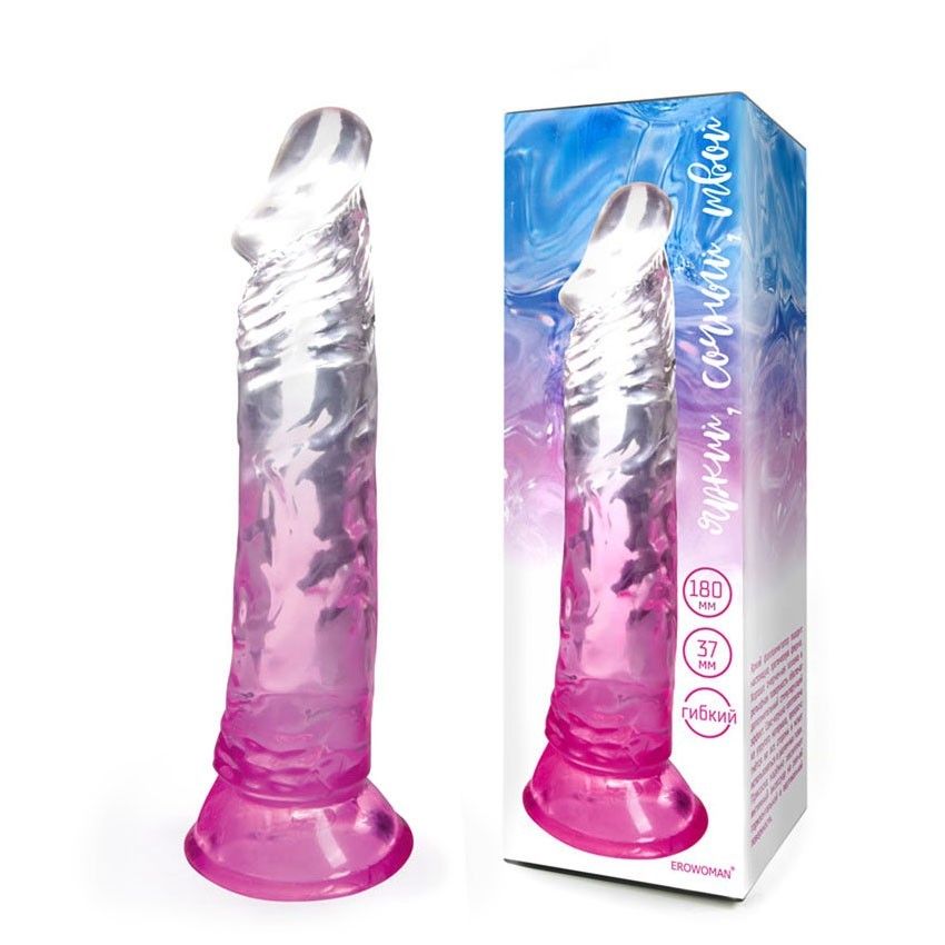 Розовый гибкий фаллоимитатор - 20,5 см. 2