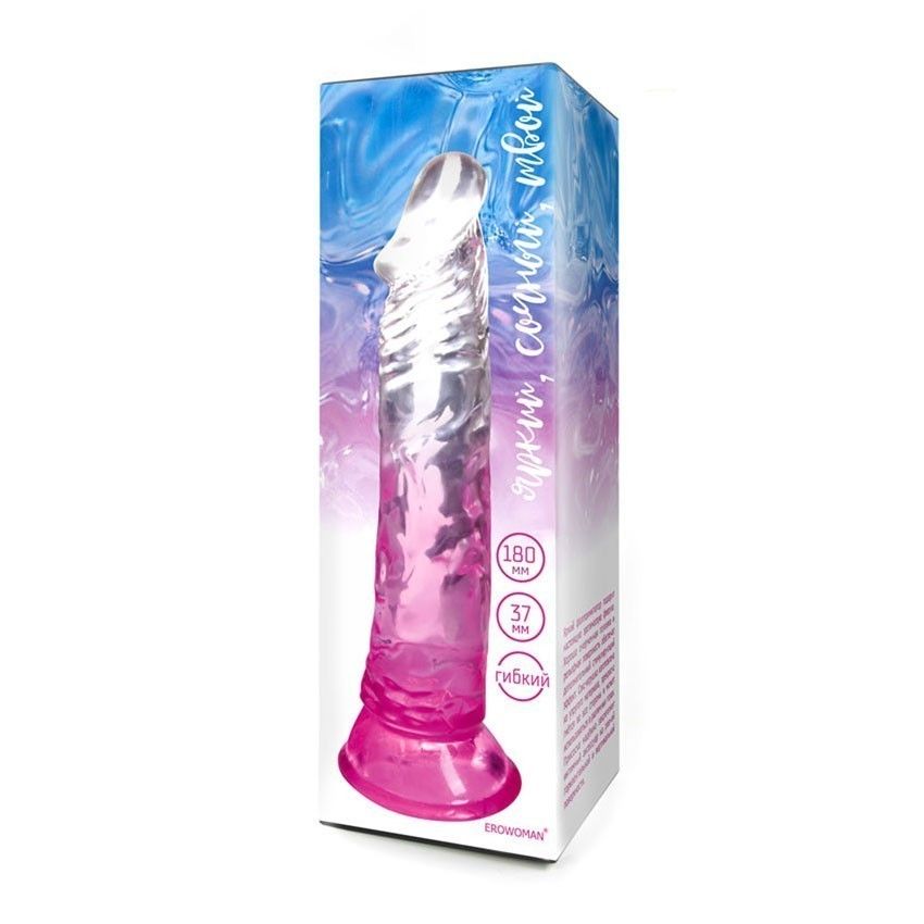 Розовый гибкий фаллоимитатор - 20,5 см. 3