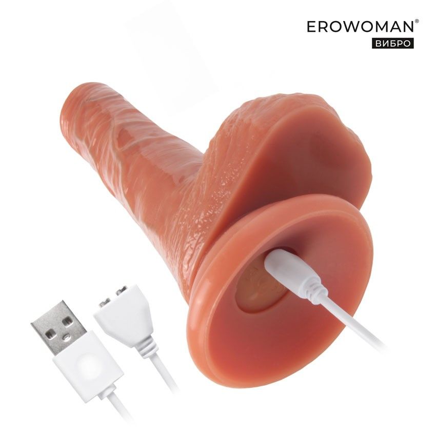 Телесный вибратор-реалистик с пультом ДУ - 20,5 см. 6