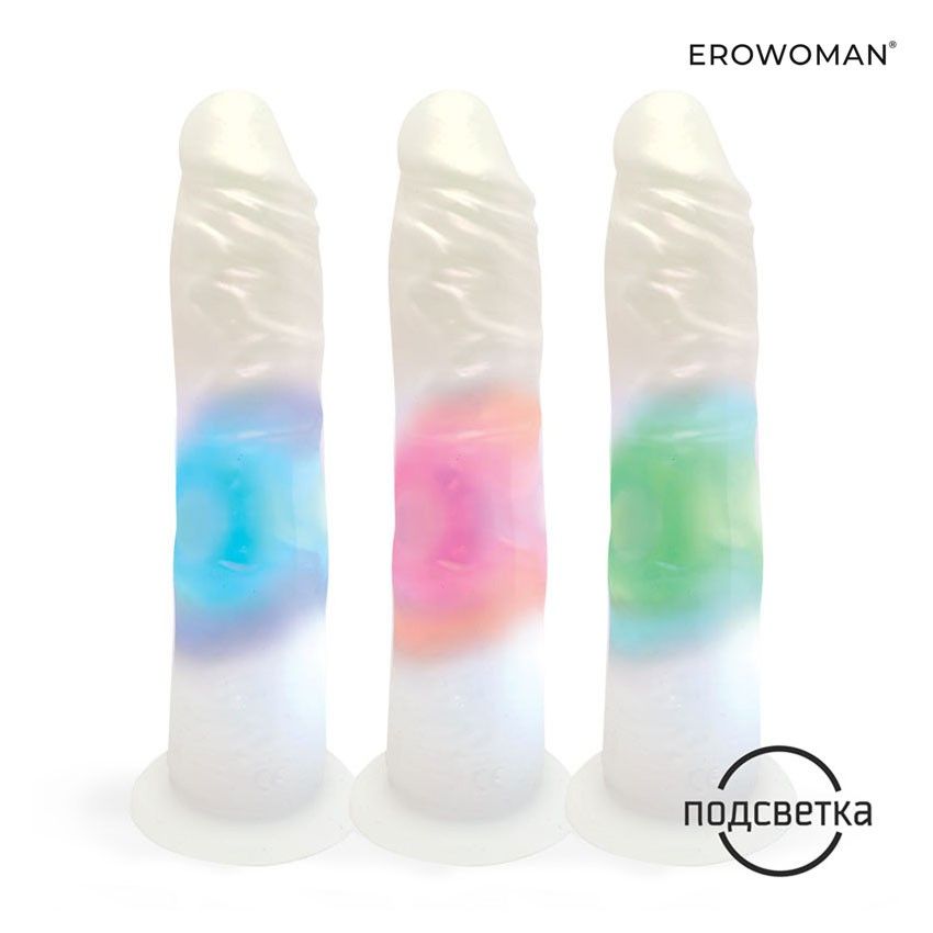 Белый вибратор-реалистик со световыми эффектами - 20,5 см. 5
