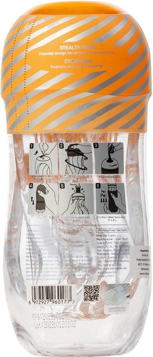 Мастурбатор Sauce Honey 2