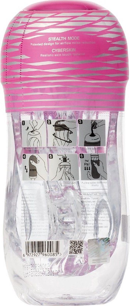 Мастурбатор Sauce Hot 2