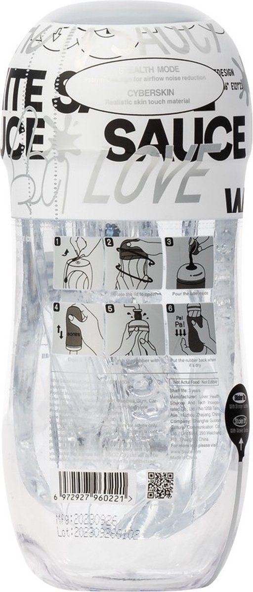 Мастурбатор Sauce White 2