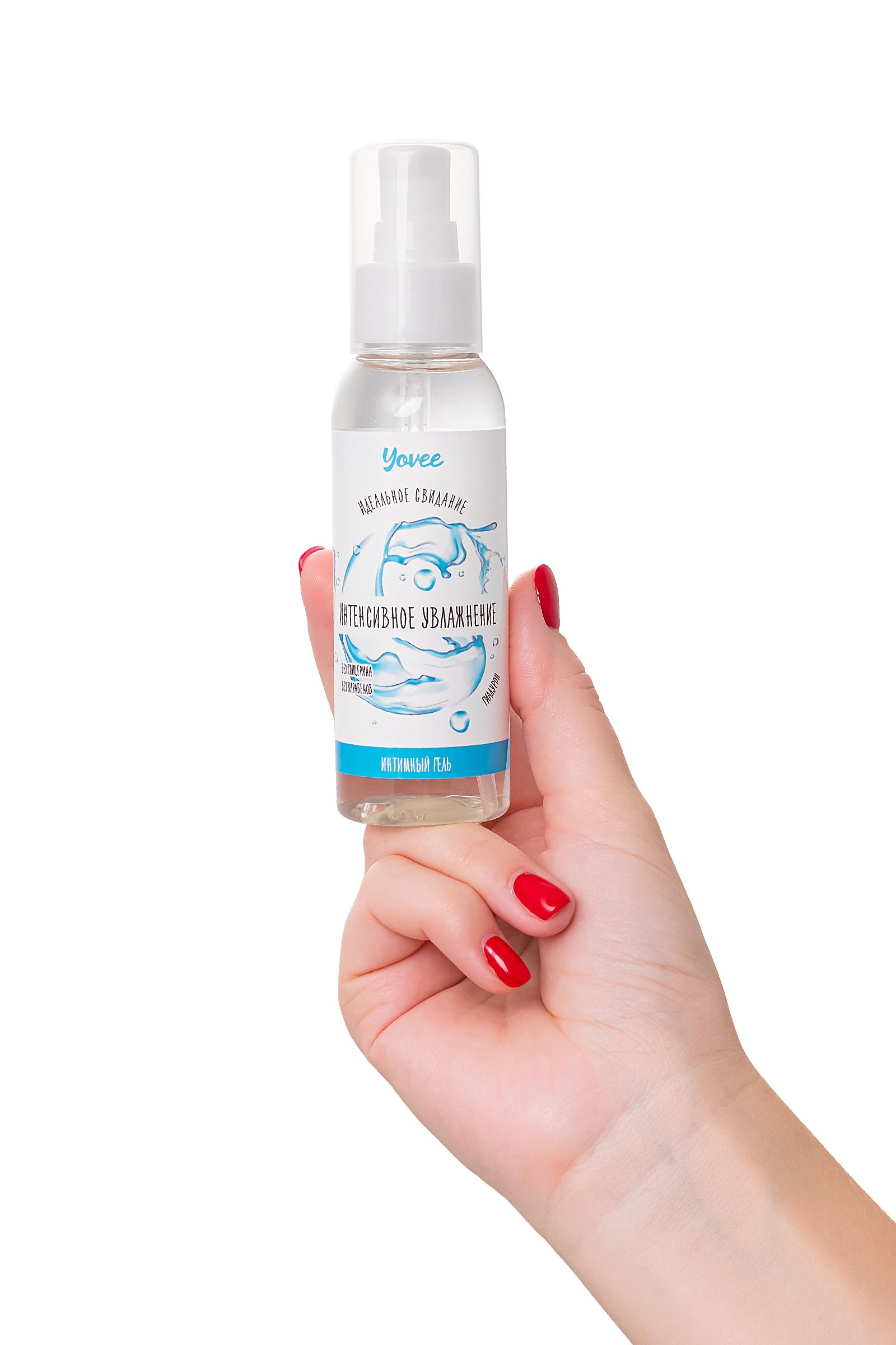 Увлажняющая гель-смазка «Интенсивное увлажнение» - 100 мл. 4