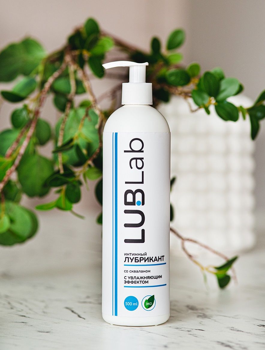 Увлажняющий лубрикант со скваланом - 500 мл. 5