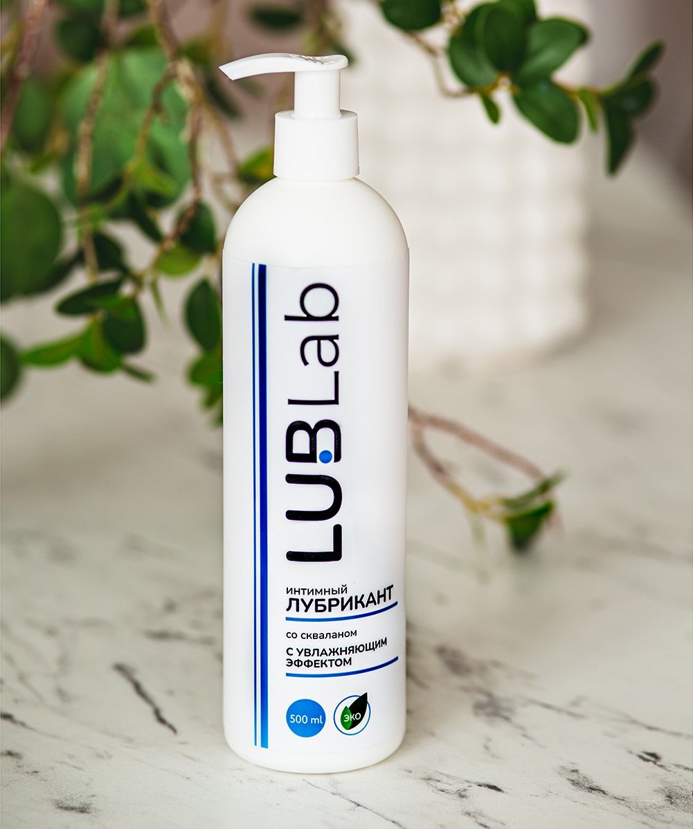 Увлажняющий лубрикант со скваланом - 500 мл. 6