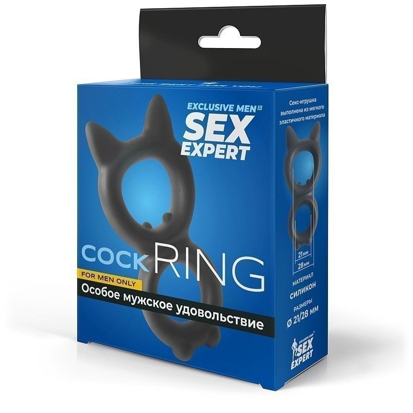 Черное двойное эрекционное кольцо с кошачьими ушками 3