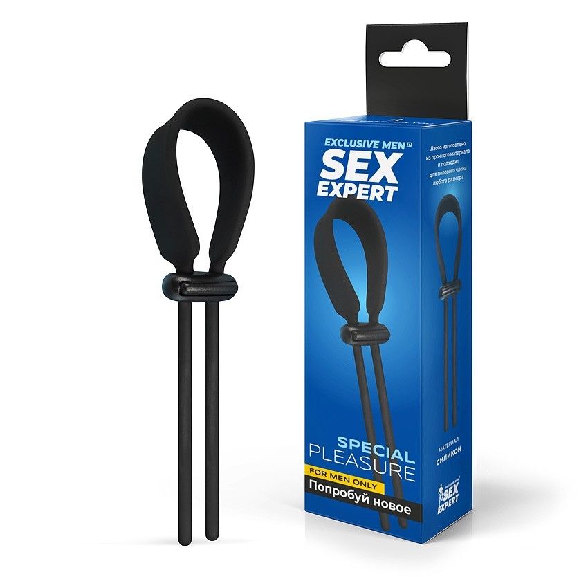 Черный ремень-лассо для усиления эрекции 2