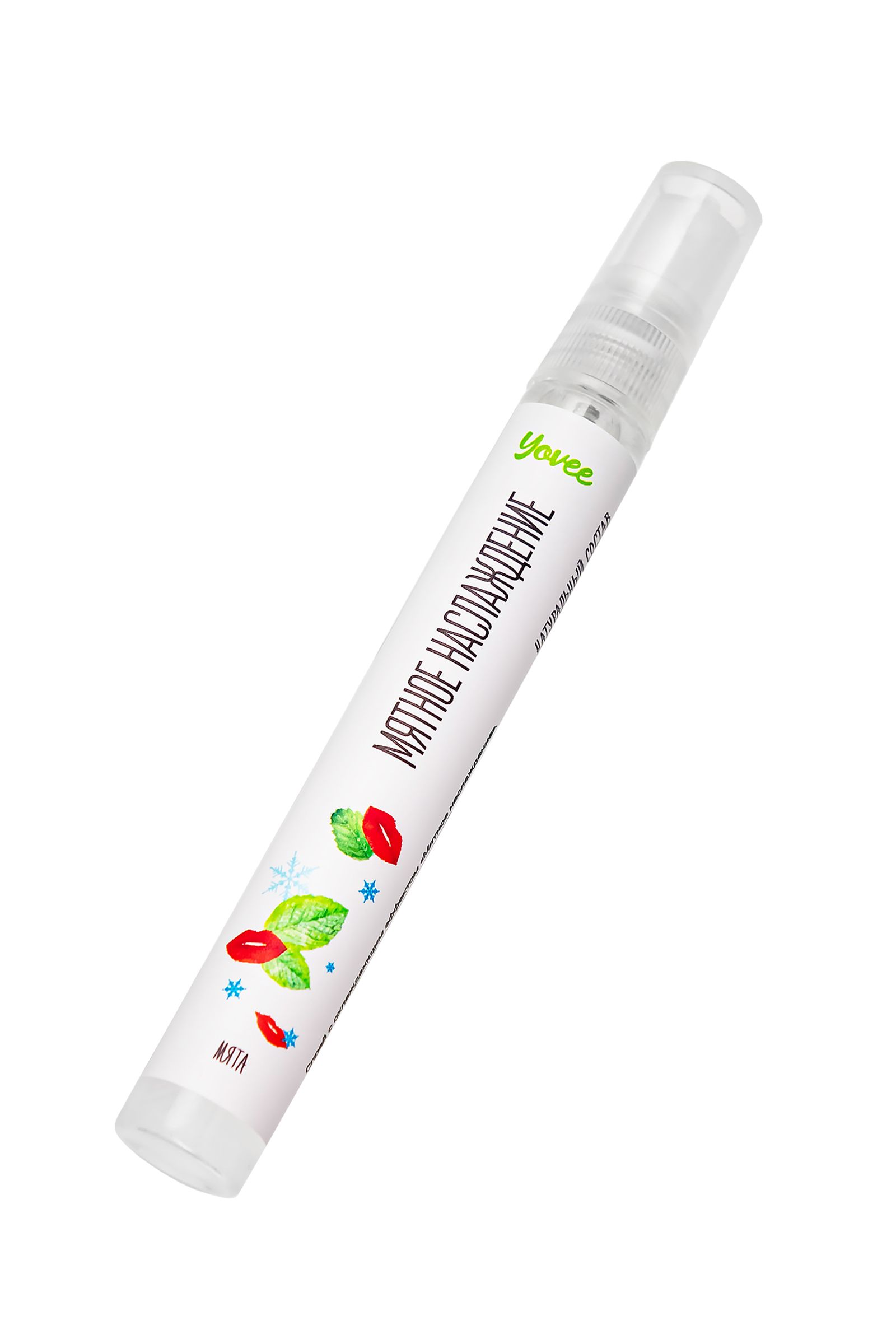 Охлаждающе-возбуждающий оральный спрей Yovee «Мятное наслаждение» со вкусом мяты - 10 мл. 3