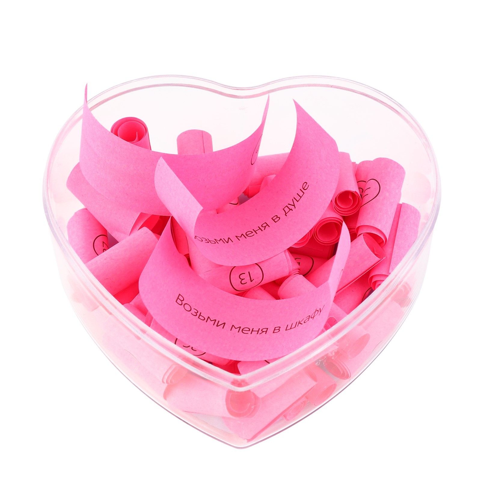 Игра для двоих «Возьми меня» 4