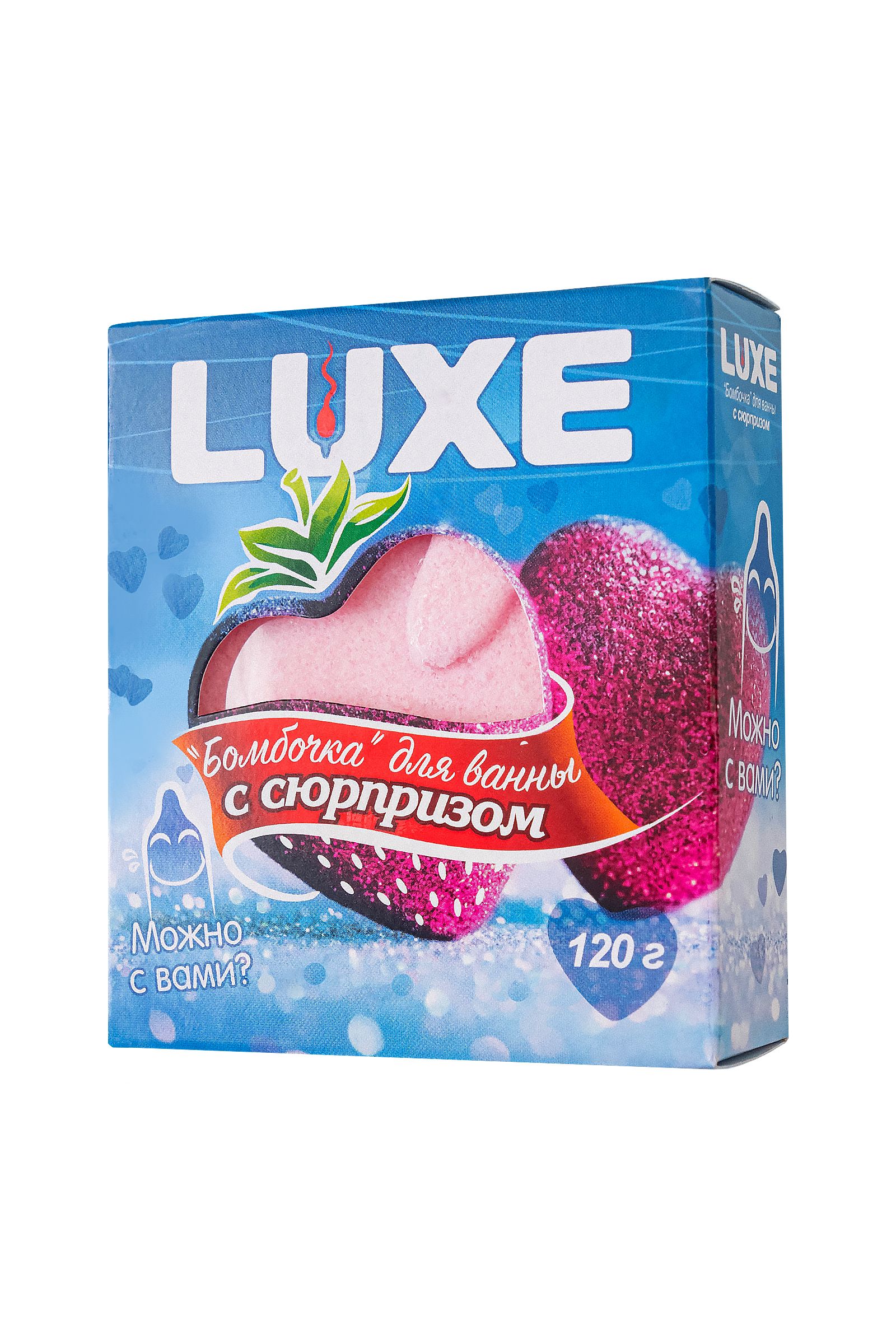 Бомбочка для ванны Luxe с сюрпризом 4