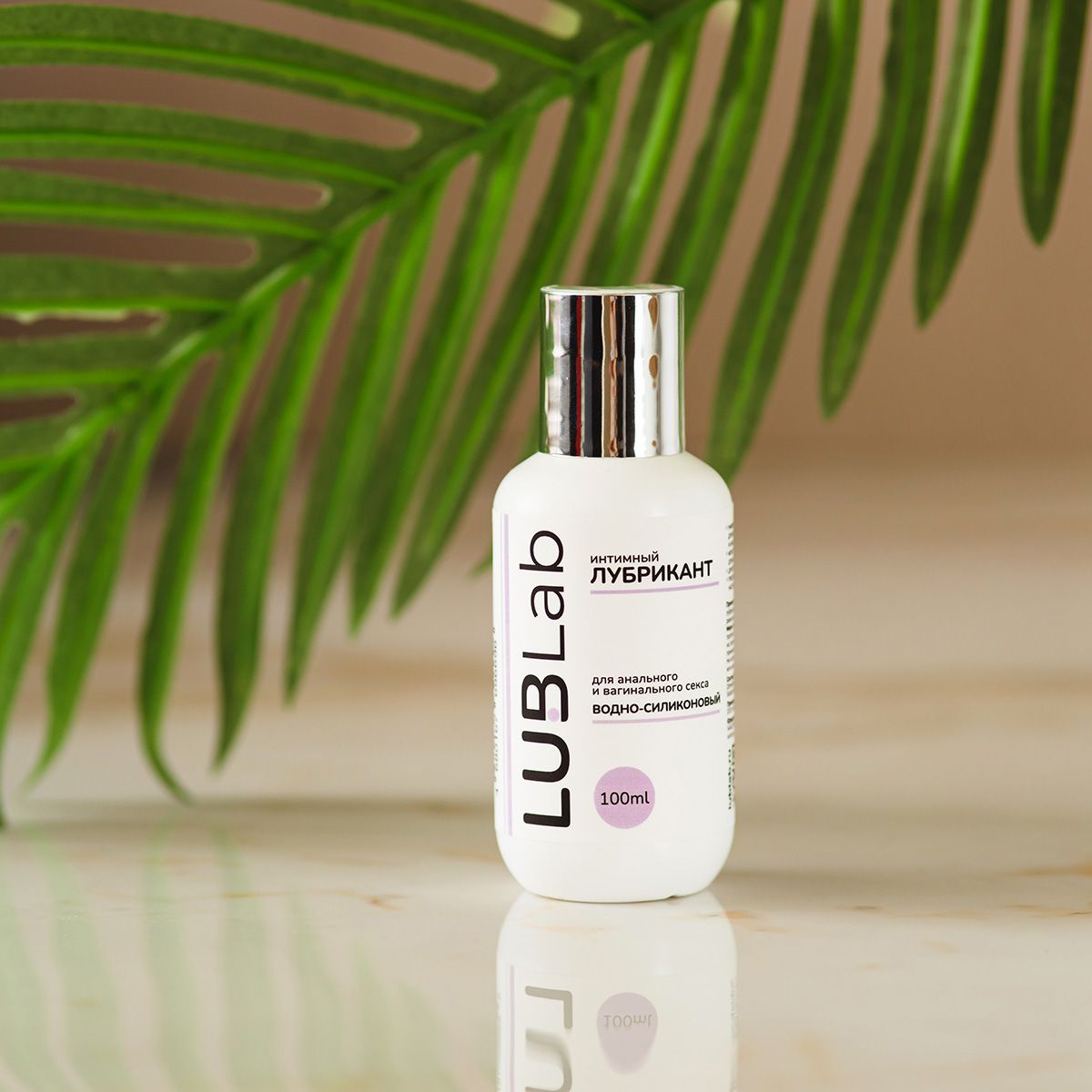 Водно-силиконовый лубрикант LUBLab - 100 мл. 4