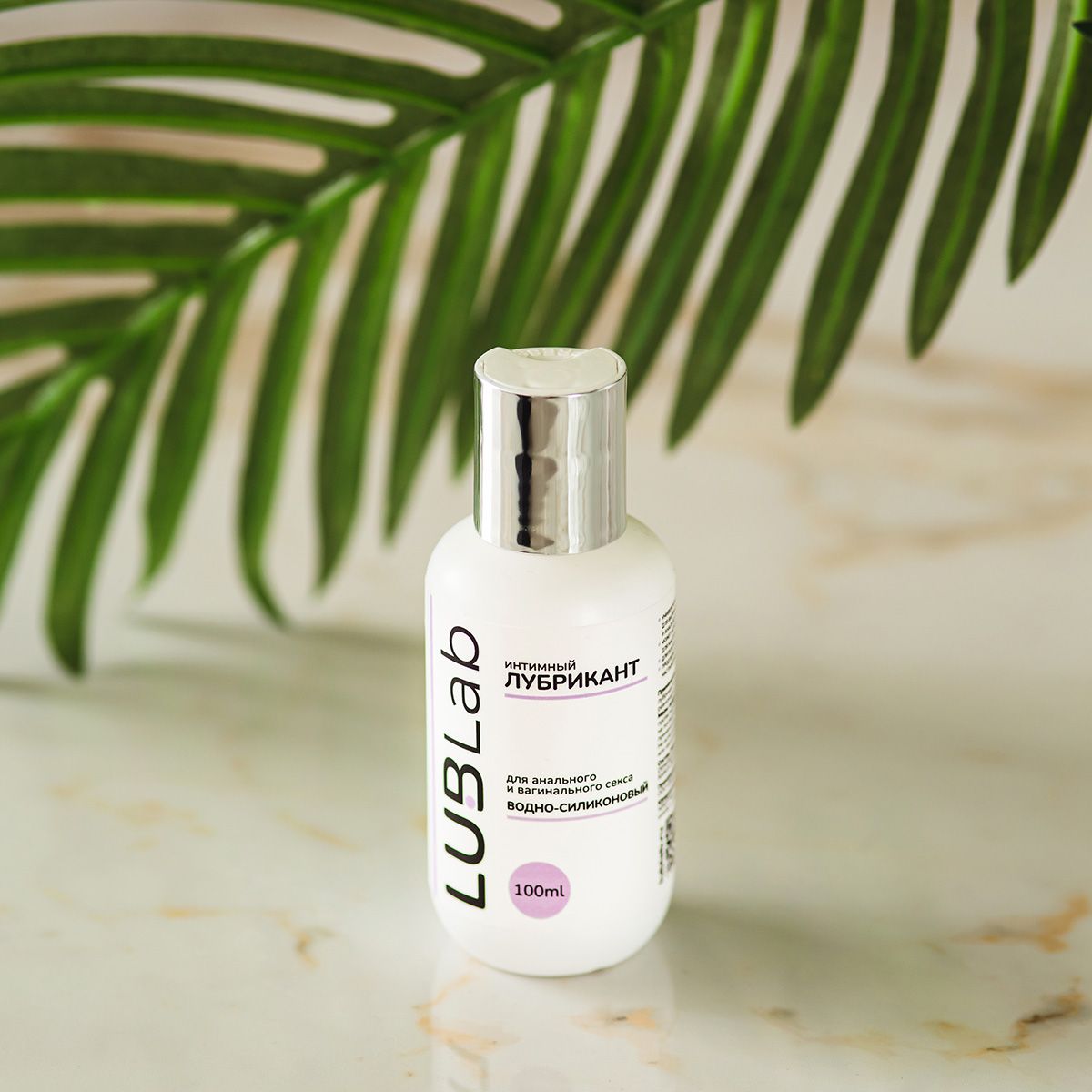 Водно-силиконовый лубрикант LUBLab - 100 мл. 5