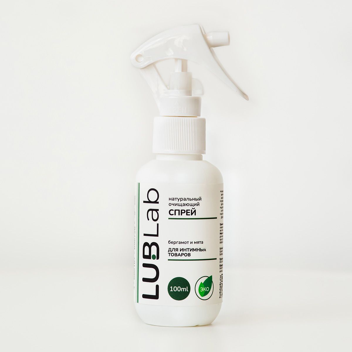 Натуральный очищающий эко-спрей для секс-игрушек с ароматом бергамота и мяты - 100 мл. 4