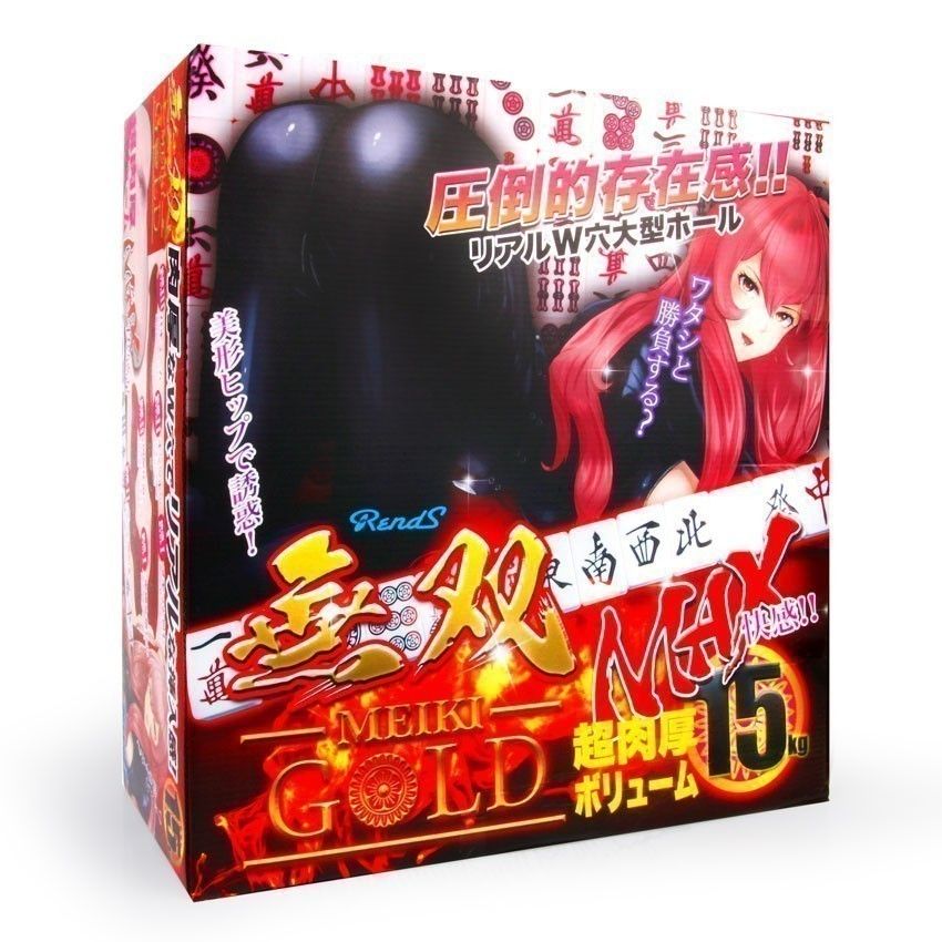 Телесный мастурбатор-полуторс с двумя функциональными отверстиями - вагиной и анусом 3