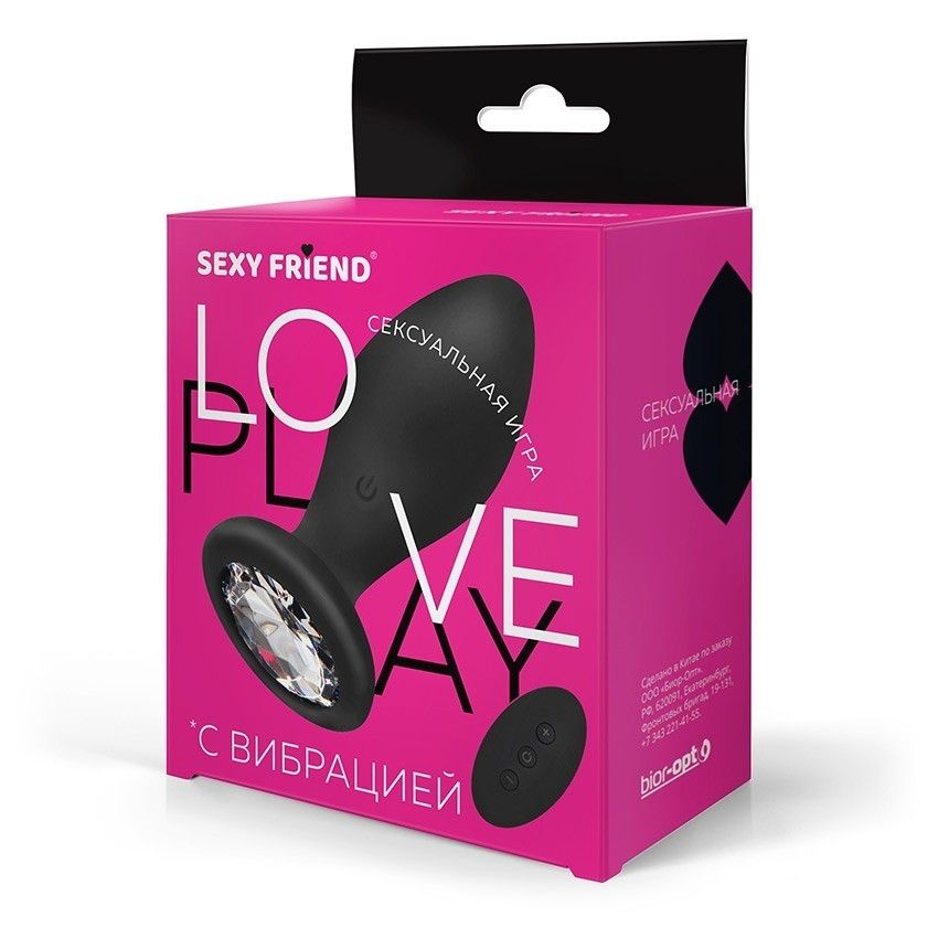 Черная вибровтулка с прозрачным кристаллом и пультом ДУ - 8,5 см. 3