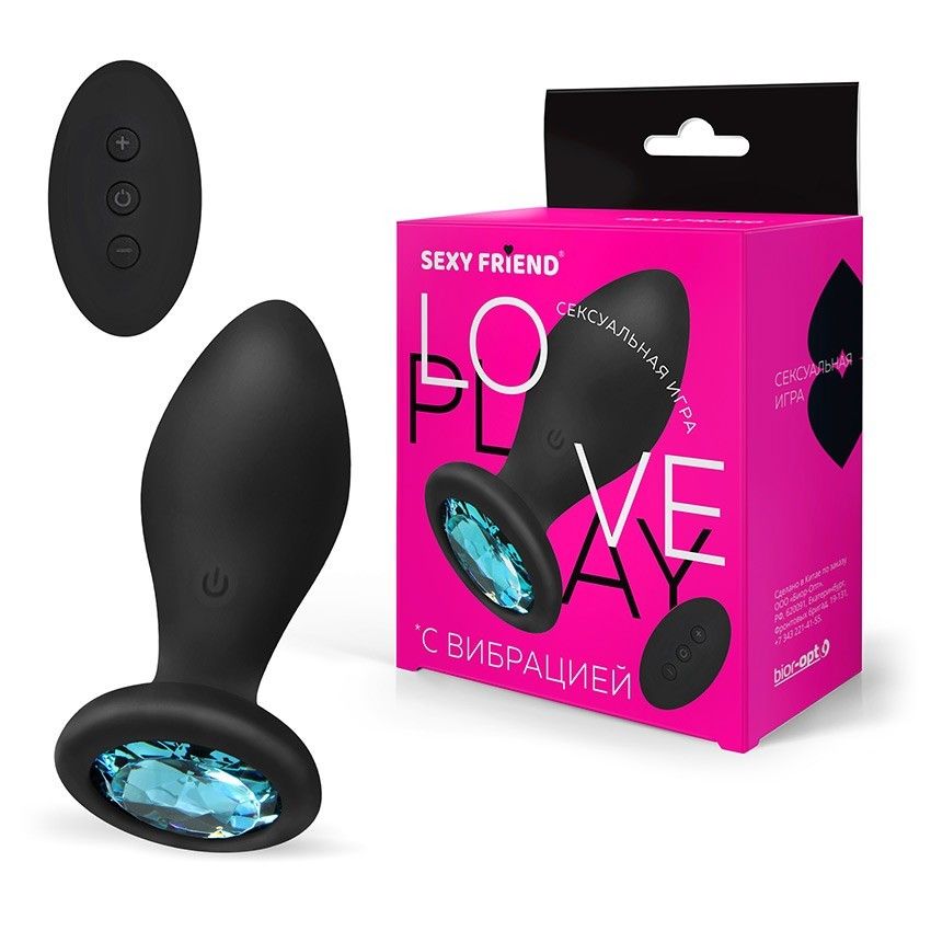 Черная вибровтулка с голубым кристаллом и пультом ДУ - 8,5 см. 2