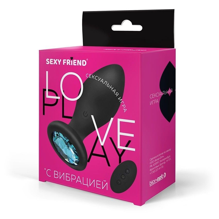 Черная вибровтулка с голубым кристаллом и пультом ДУ - 8,5 см. 3