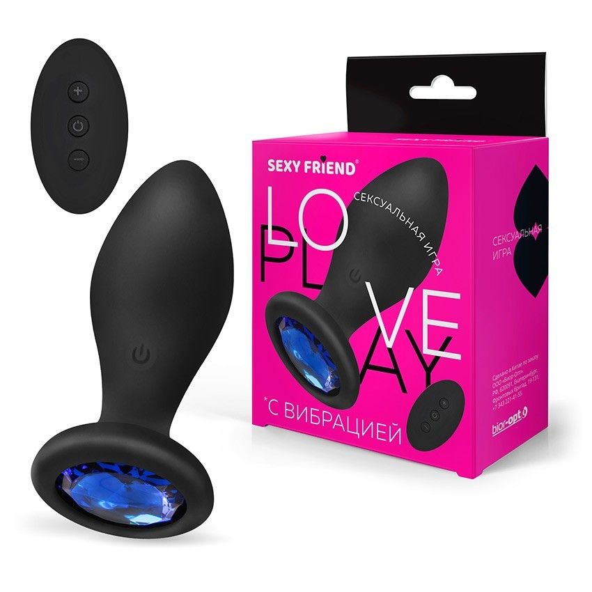 Черная вибровтулка с синим кристаллом и пультом ДУ - 9 см. 2