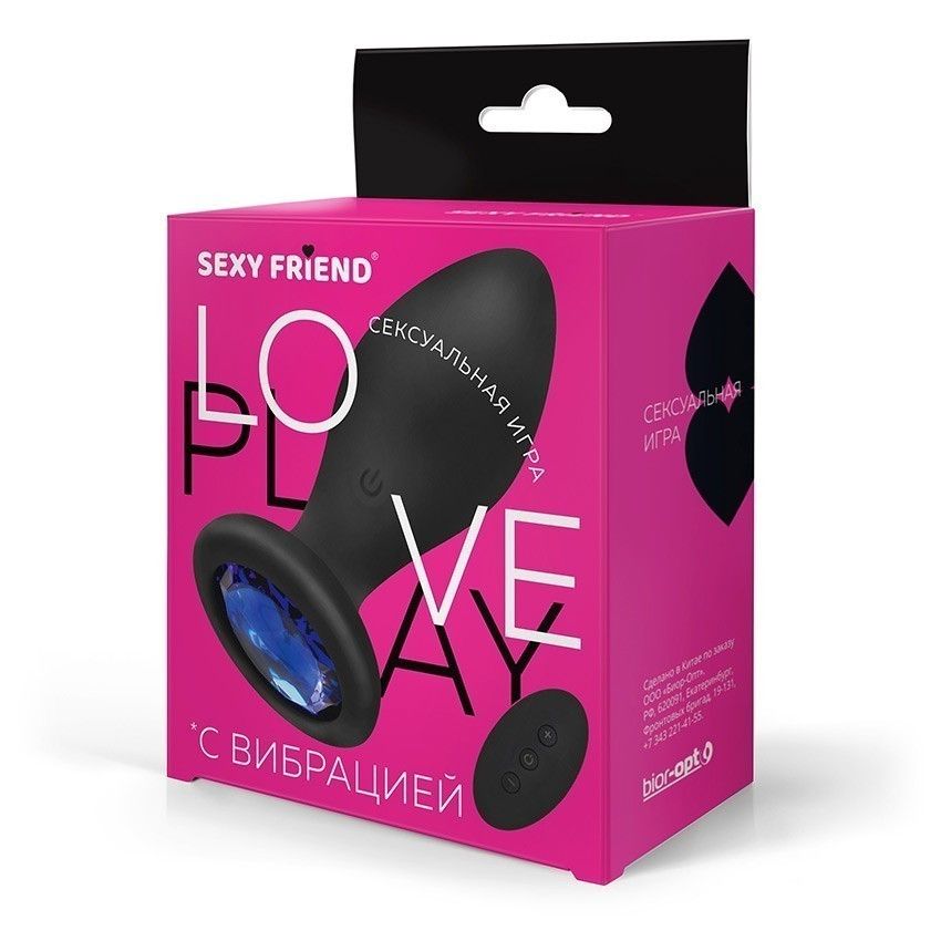 Черная вибровтулка с синим кристаллом и пультом ДУ - 9 см. 3