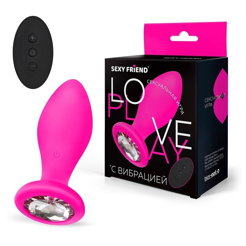 Розовая вибровтулка с прозрачным кристаллом и пультом ДУ - 8,5 см. 2