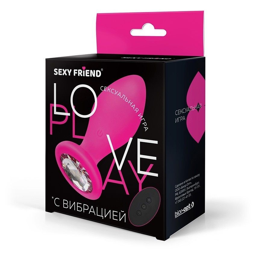 Розовая вибровтулка с прозрачным кристаллом и пультом ДУ - 8,5 см. 3