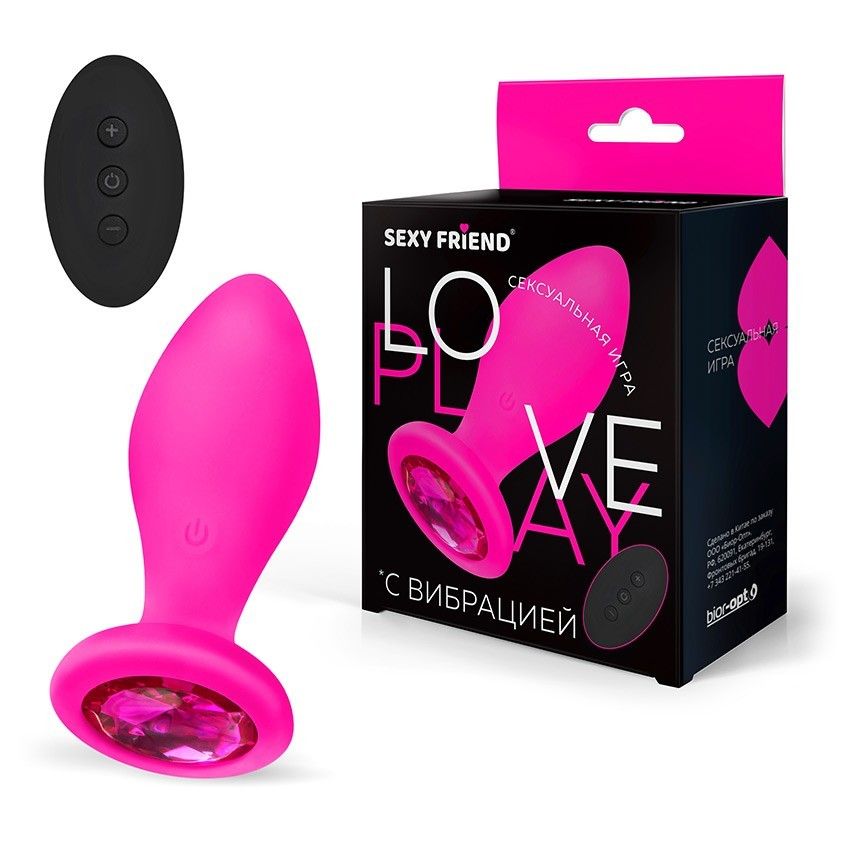 Розовая вибровтулка с малиновым кристаллом и пультом ДУ - 9 см. 2