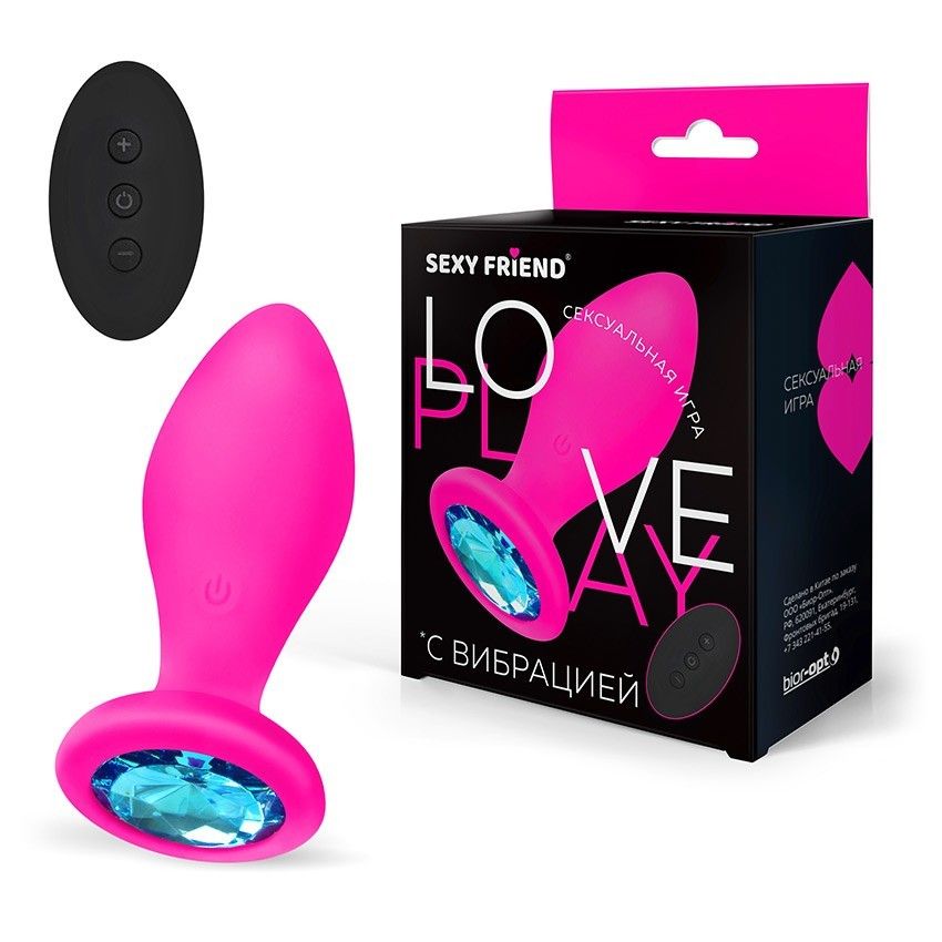 Розовая вибровтулка с голубым кристаллом и пультом ДУ - 8,5 см. 2