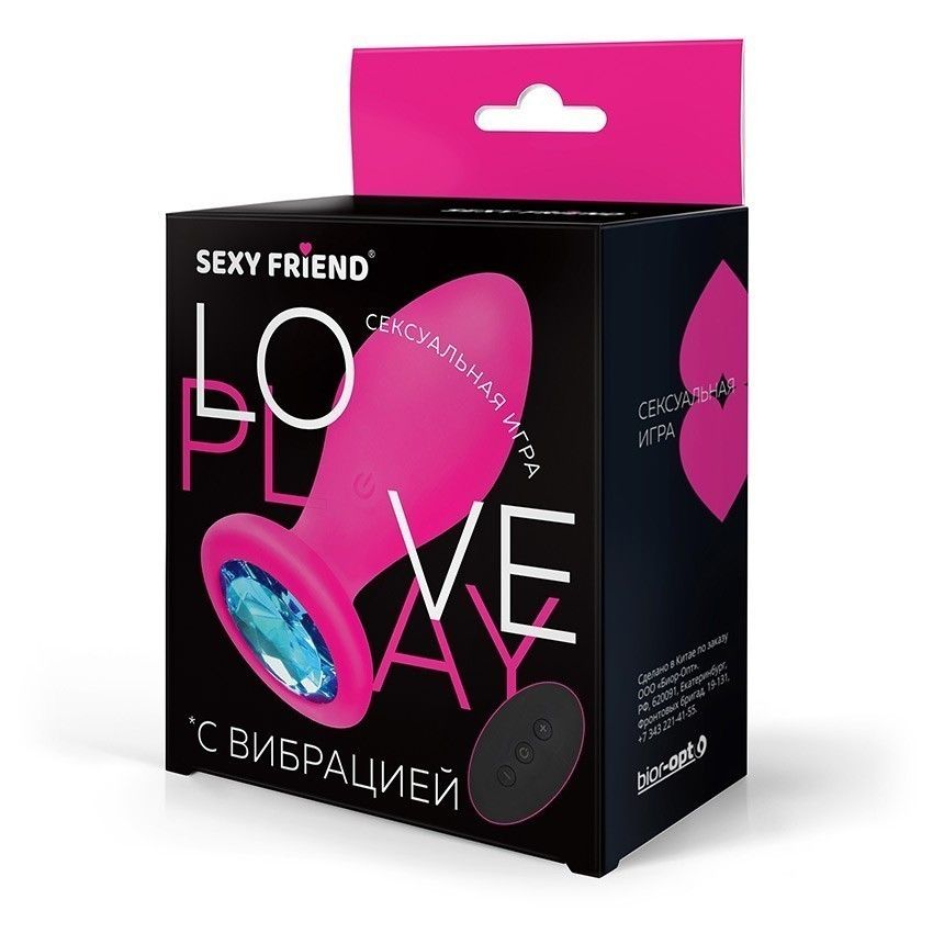 Розовая вибровтулка с голубым кристаллом и пультом ДУ - 8,5 см. 3