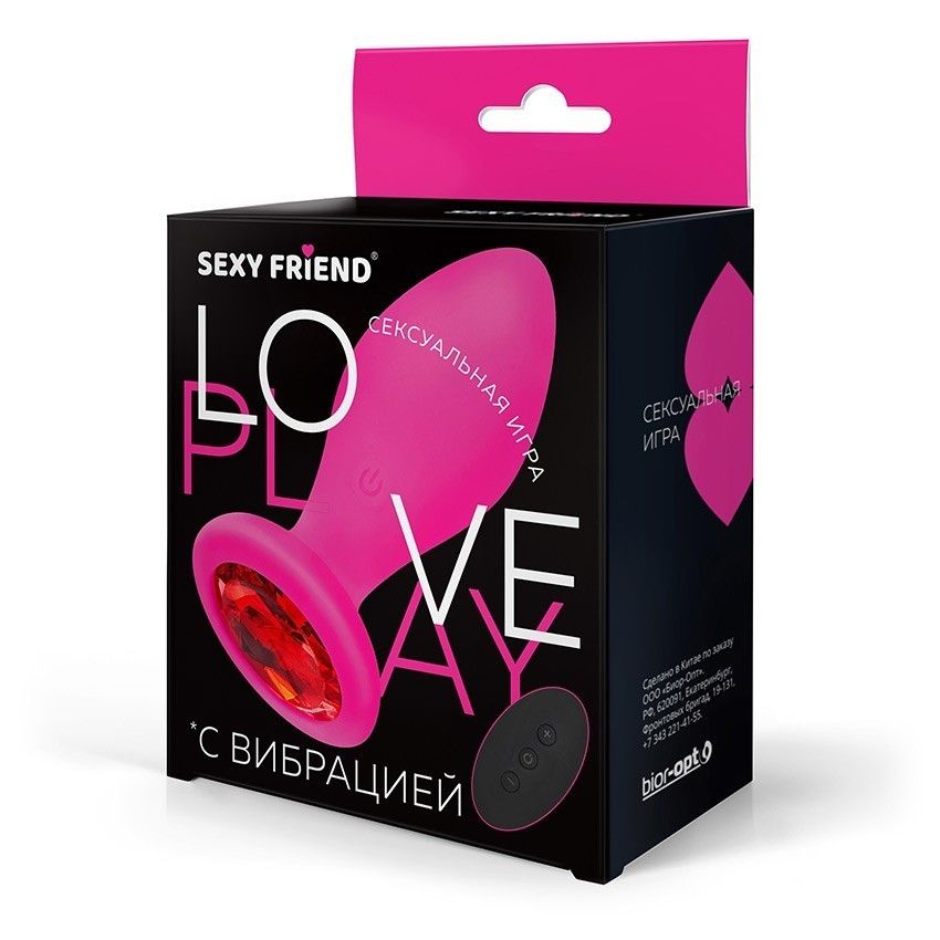 Розовая вибровтулка с красным кристаллом и пультом ДУ - 9 см. 3