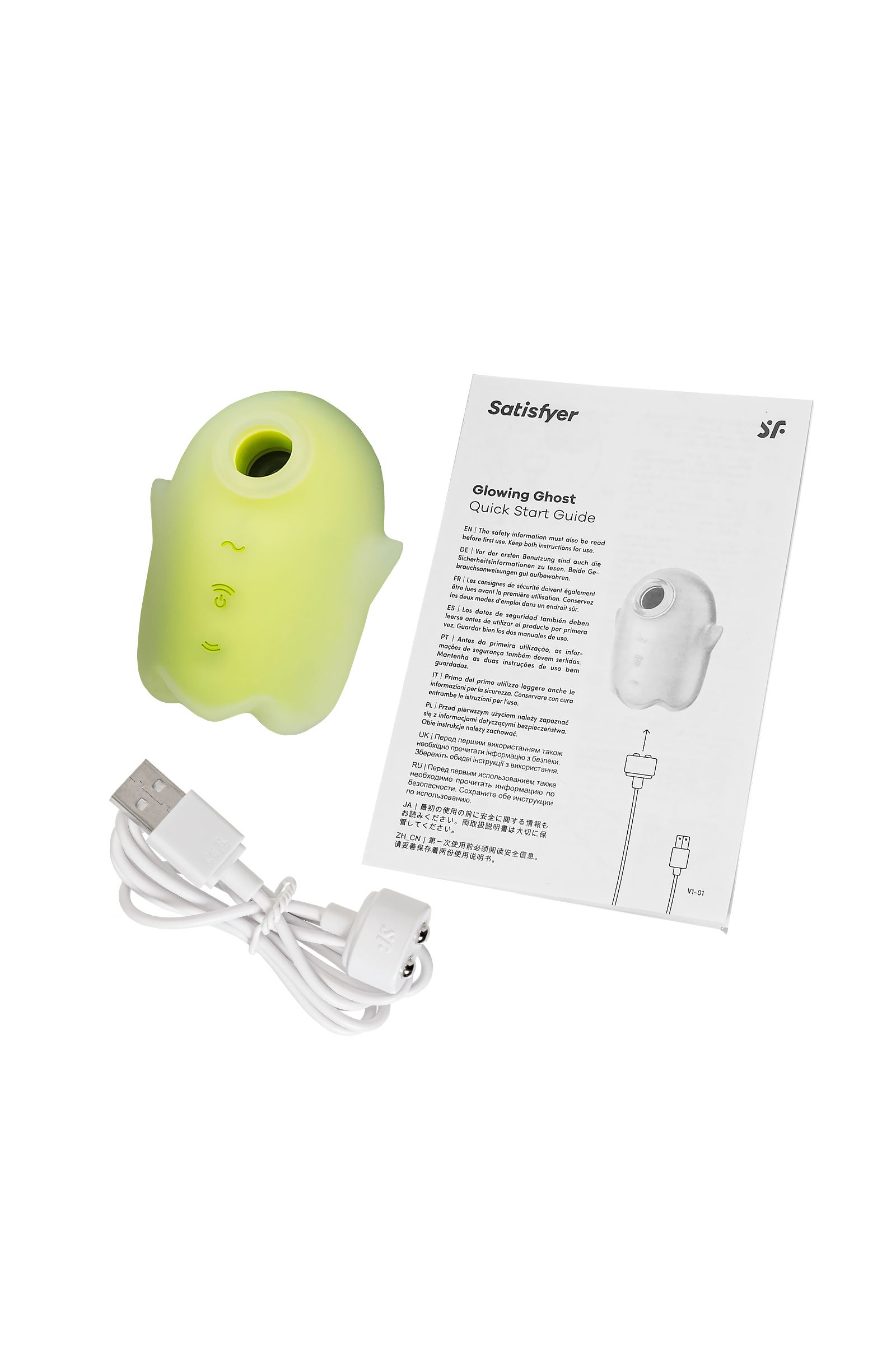 Желтый люминесцентный вакуум-волновой стимулятор клитора Glowing Ghost 3