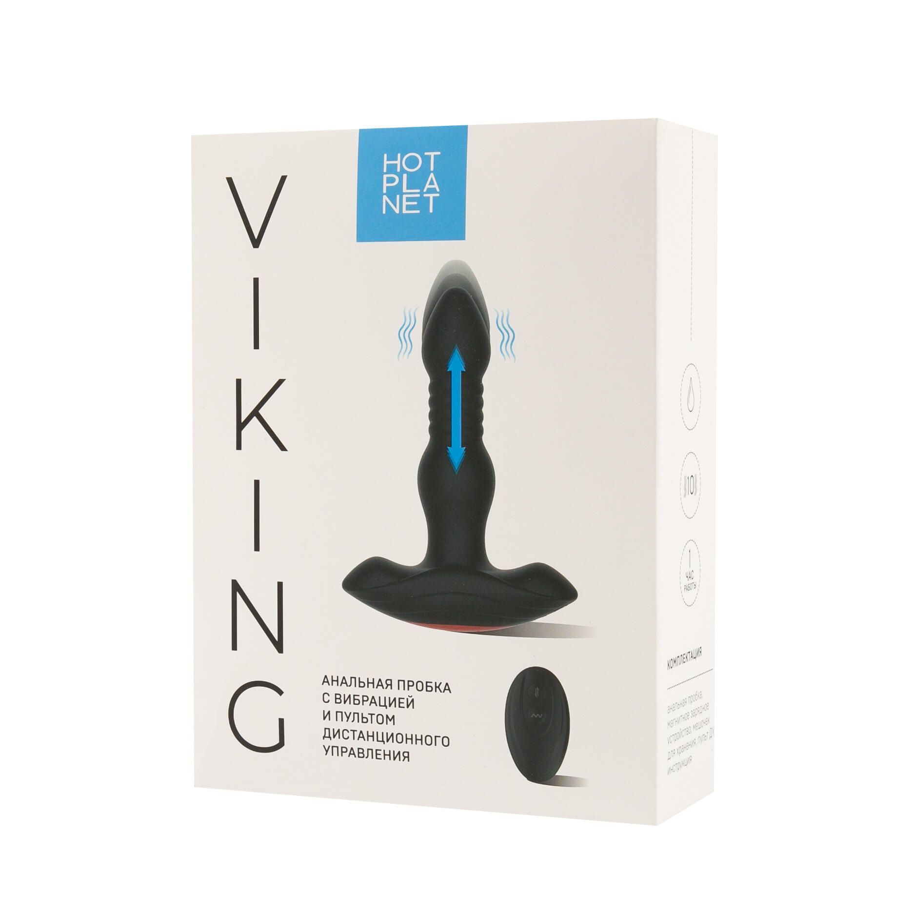 Черная фрикционная вибропробка Viking с пультом ДУ - 15 см. 4