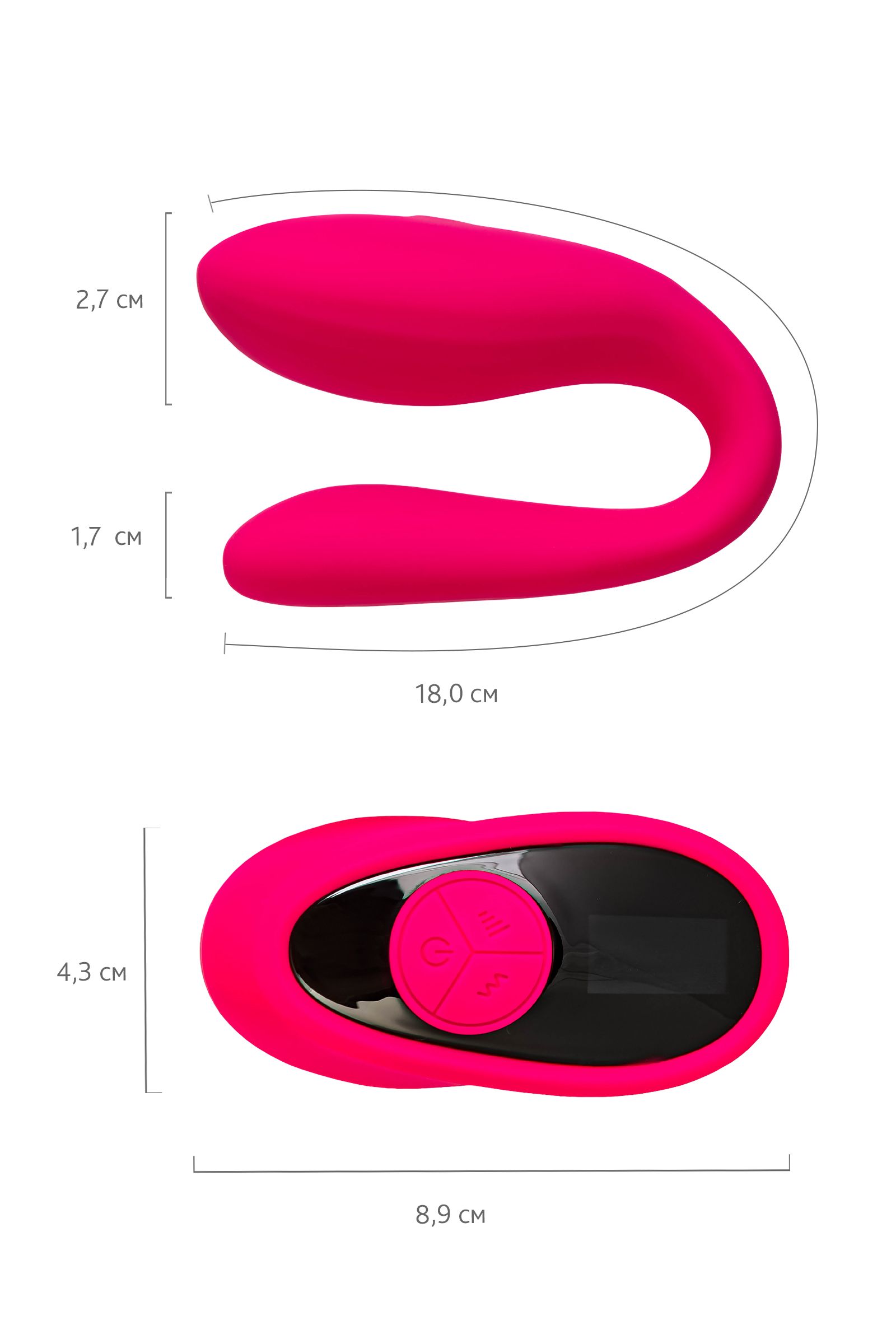 Розовый вибратор для пар Prawno с пультом ДУ 8