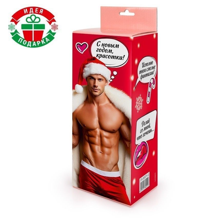 Телесный вибратор-реалистик с возвратно-поступательными движениями 3