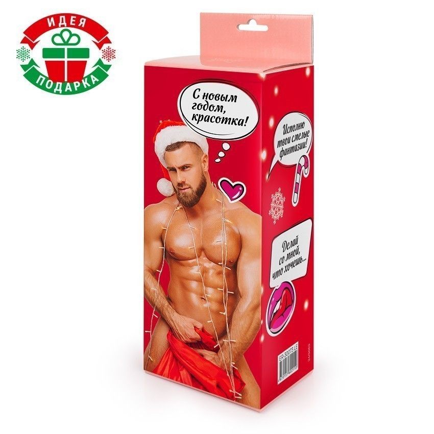 Телесный вибромассажер с возвратно-поступательными движениями 4