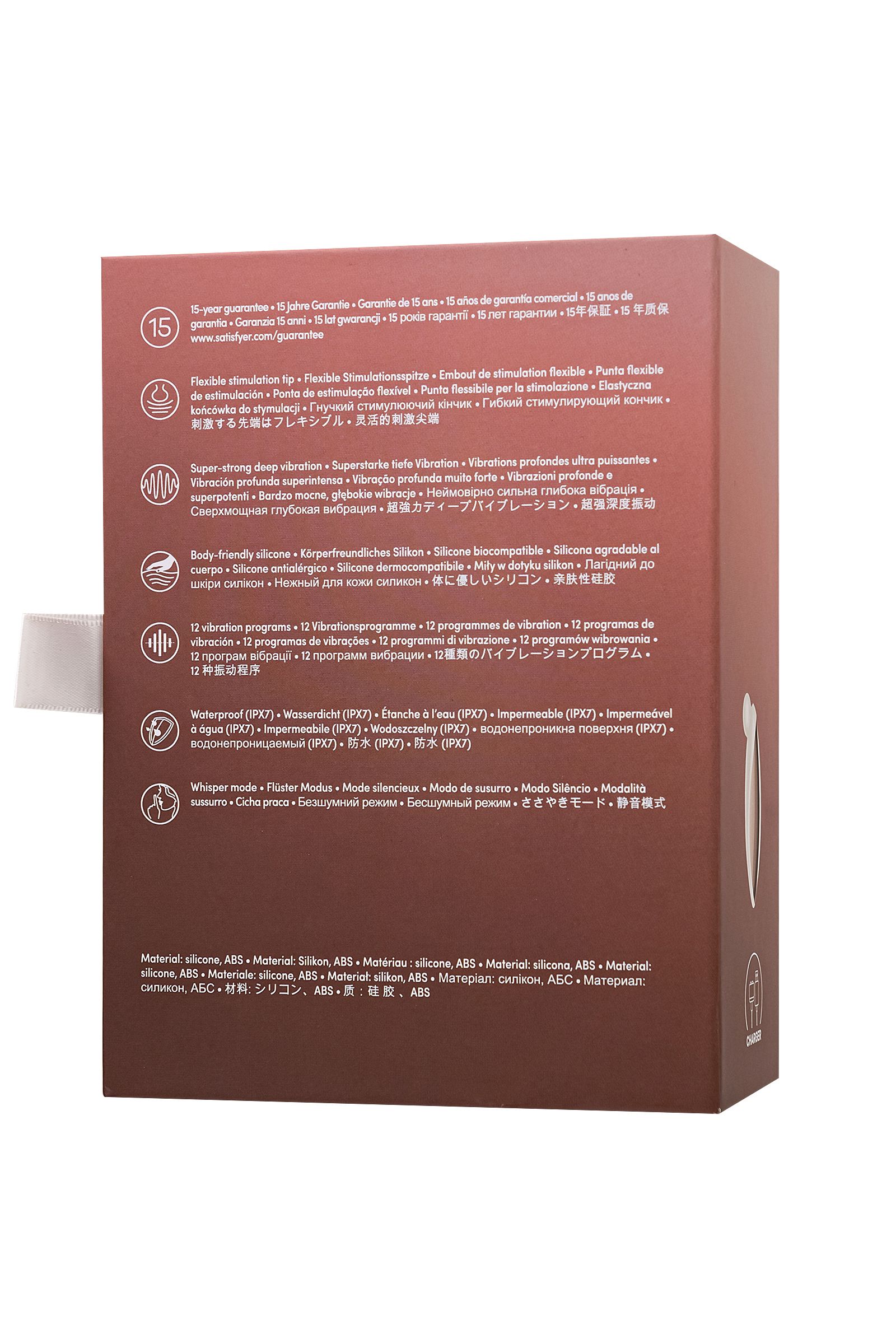 Белый вибростимулятор клитора Satisfyer Spot On 2 8