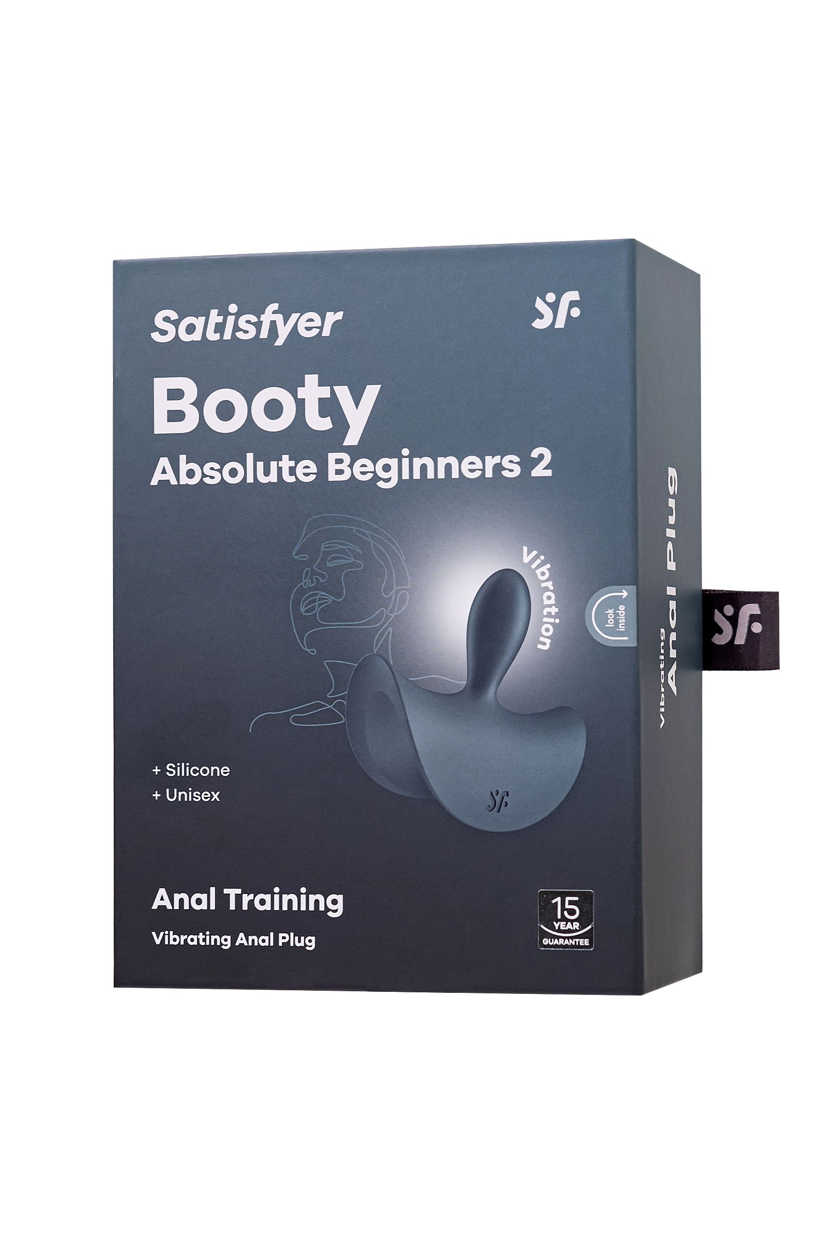 Серая анальная вибровтулка Booty Absolute Beginners 2 - 7,9 см. 7