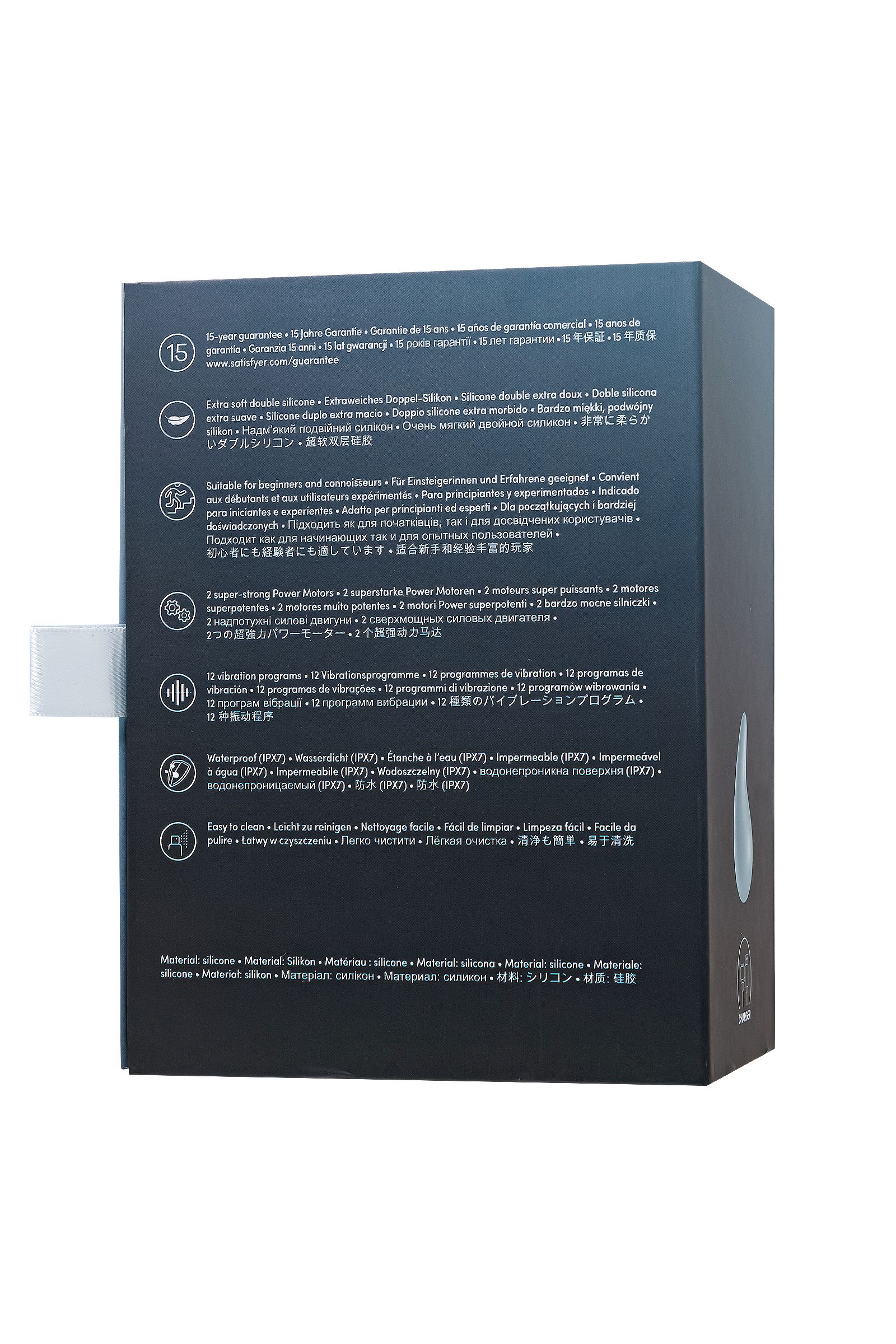 Голубой вибромассажер в форме капли Dew Drop 8